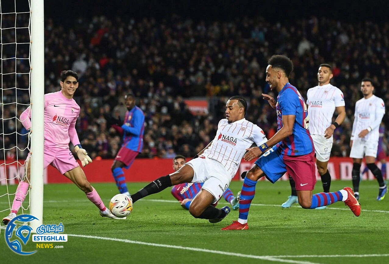 لالیگا اسپانیا