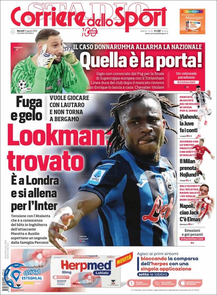 روزنامه ورزشی کوریره دلو اسپورت سه شنبه 21 مرداد 1404 