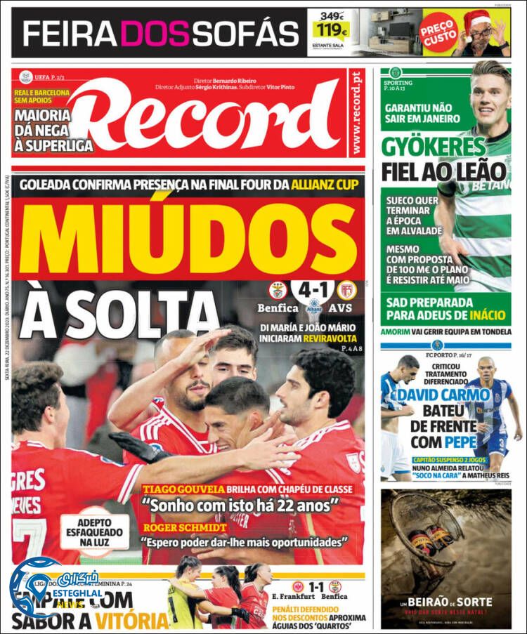 روزنامه ورزشی رکورد جمعه 1 دی 1402