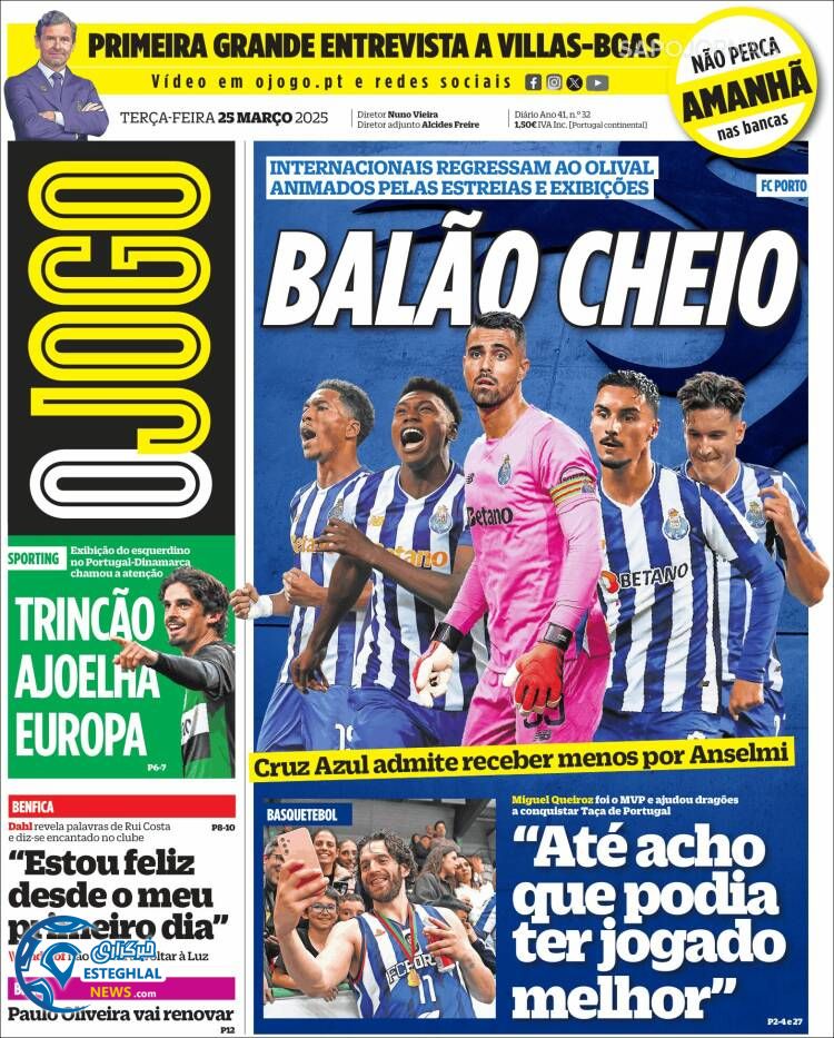 روزنامه ورزشی  اوجوگو سه شنبه 5 فروردین 1404 