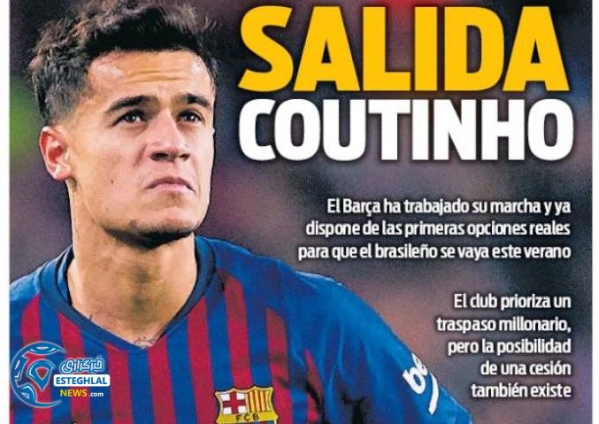 روزنامه های ورزشی جهان جمعه 11 مرداد 1398