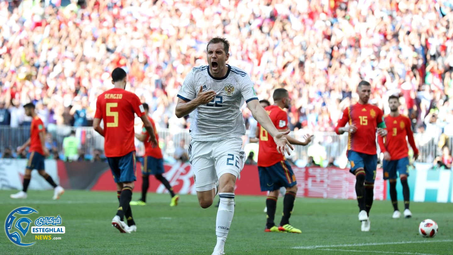 دیدار اسپانیا و روسیه