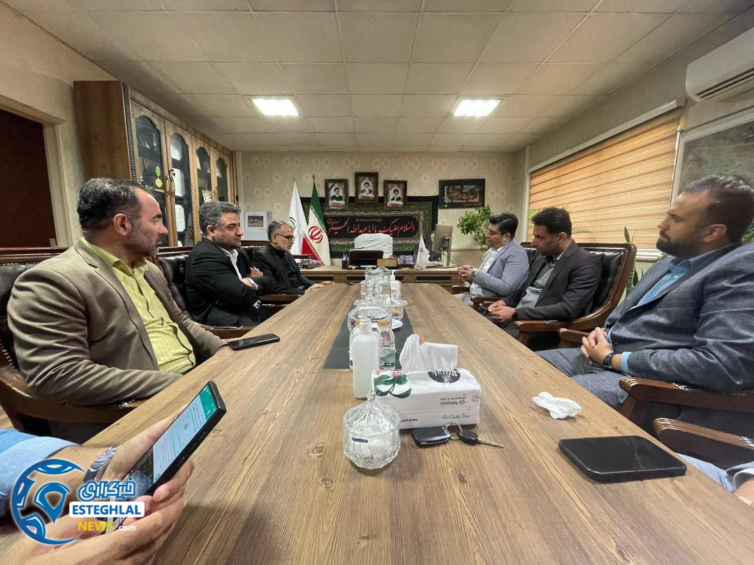 باشگاه استقلال(تاج)