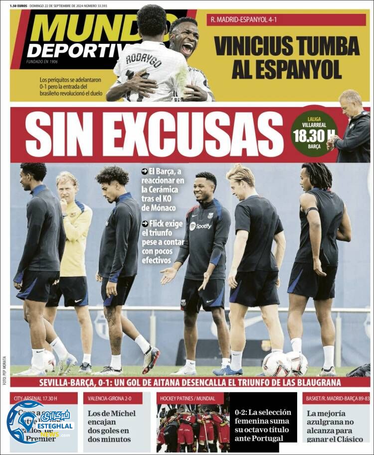 روزنامه ورزشی موندو دپورتیوو یکشنبه 1 مهر 1403 