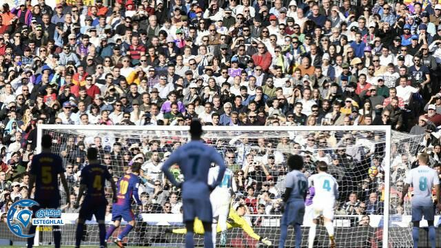 لالیگا اسپانیا