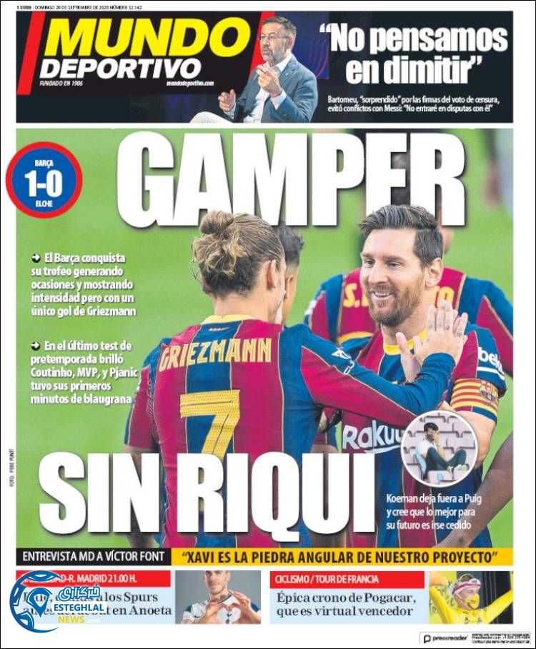 روزنامه ورزشی موندو دپورتیوو یکشنبه 30 شهریور 1399