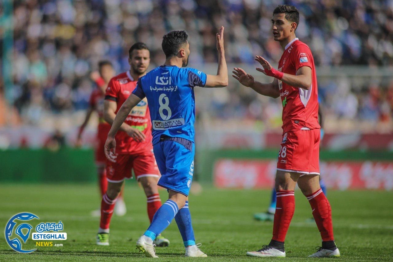 دربی هشتاد و هشت