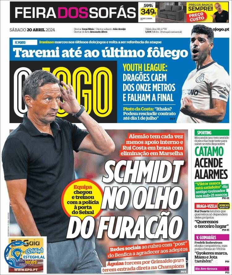 روزنامه ورزشی اوجوگو شنبه 1 اردیبهشت 1403 