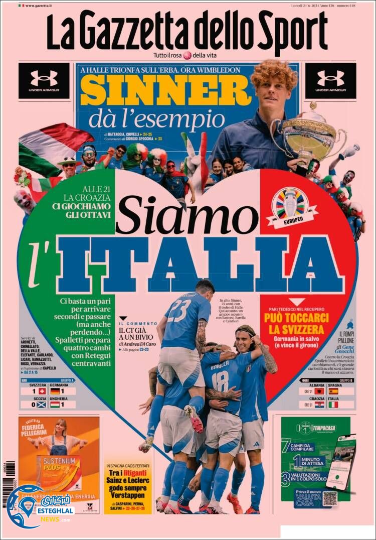 روزنامه  ورزشی گاتزتا دلو اسپورت دوشنبه 4 تیر 1403