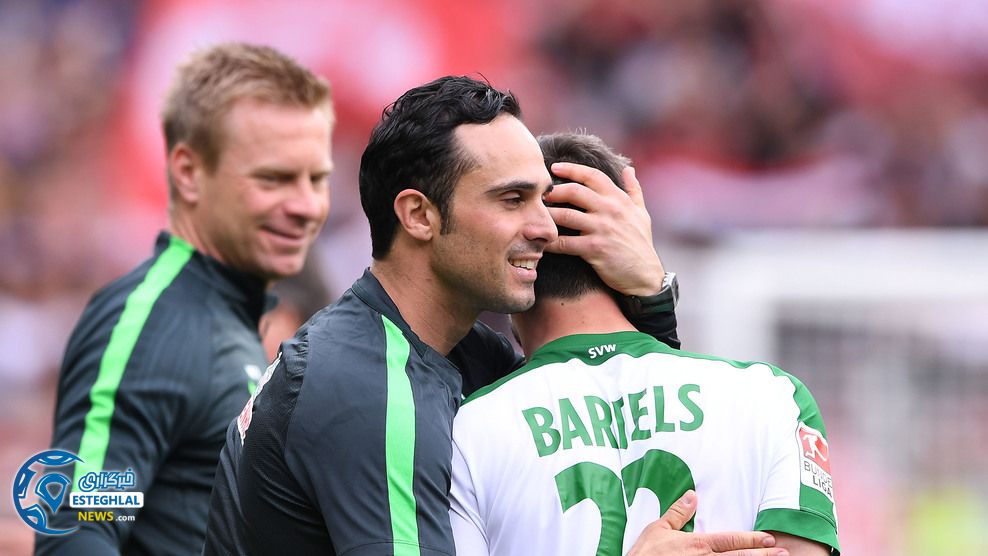 بوندسلیگا آلمان