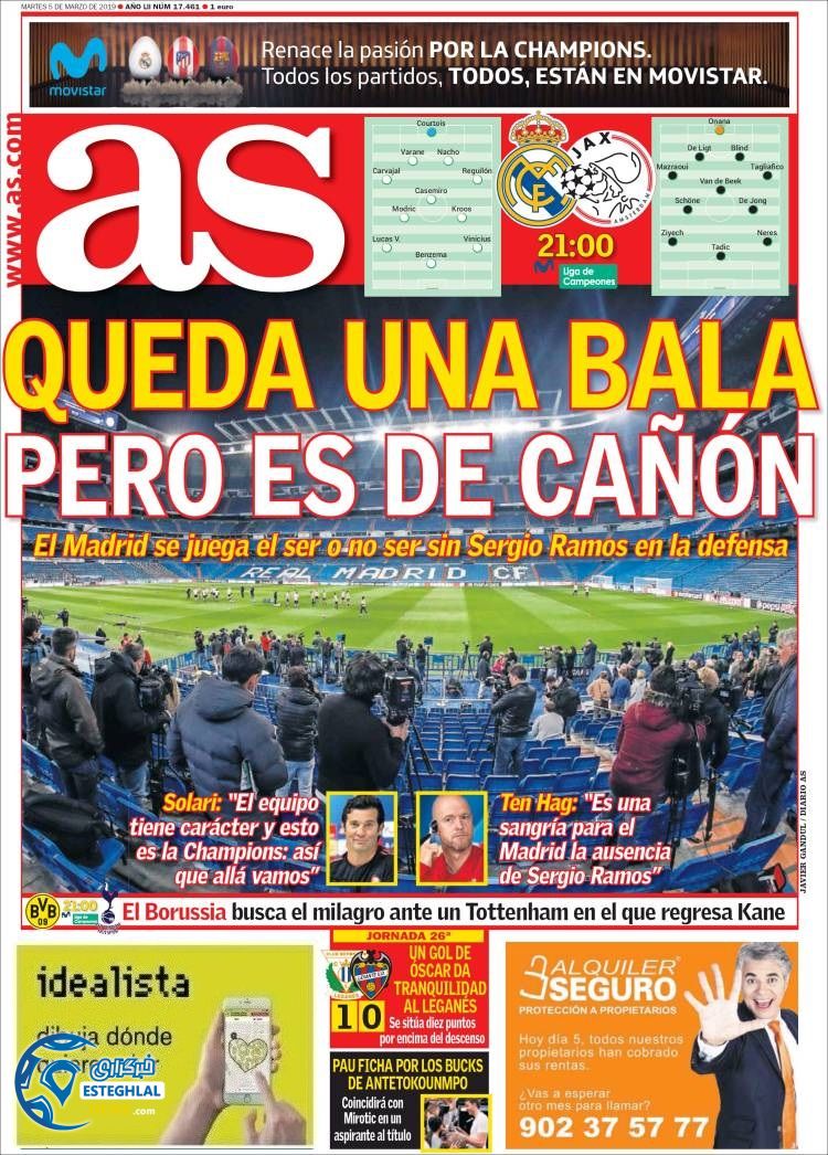 روزنامه ورزشی آ اس سه شنبه 14 اسفند 1397