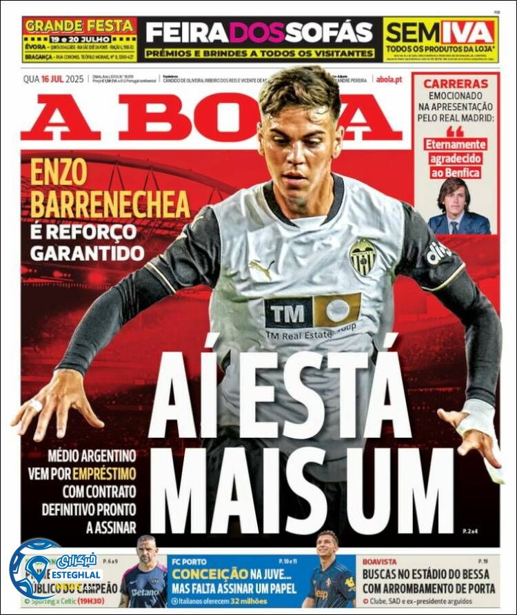 روزنامه ورزشی آبولا چهارشنبه 25 تیر 1404 