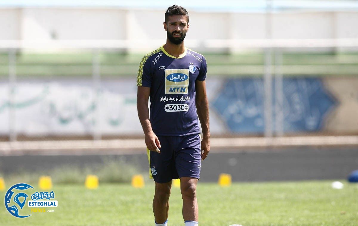 تمرین استقلال