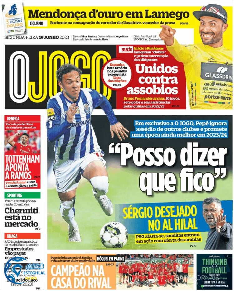 روزنامه ورزشی اوجوگو دوشنبه 29 خرداد 1402 