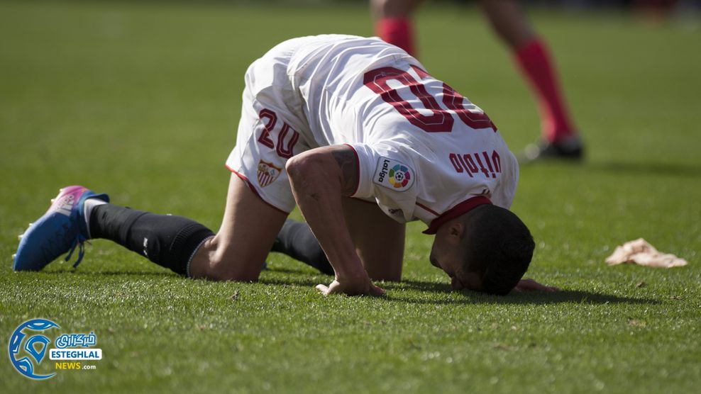 لالیگا اسپانیا