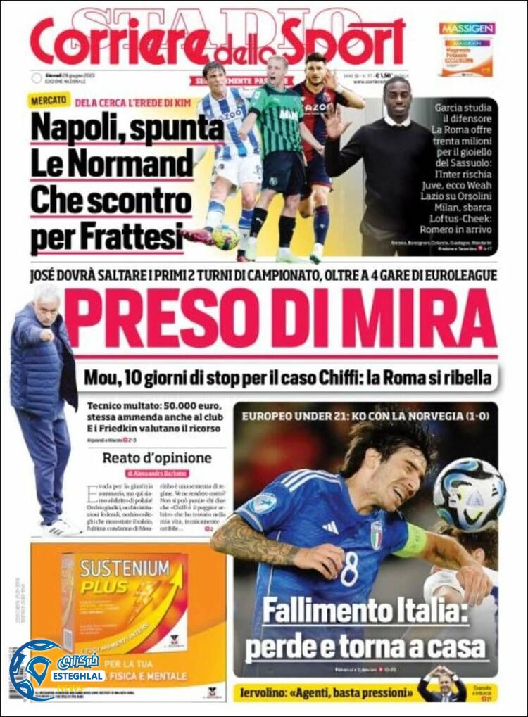 روزنامه ورزشی کوریره دلو اسپورت پنجشنبه 8 تیر 1402 