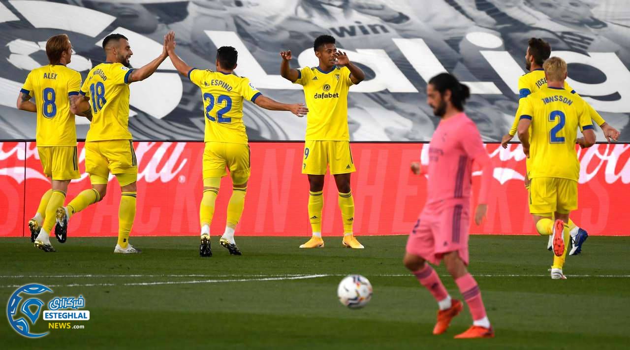 لالیگا اسپانیا