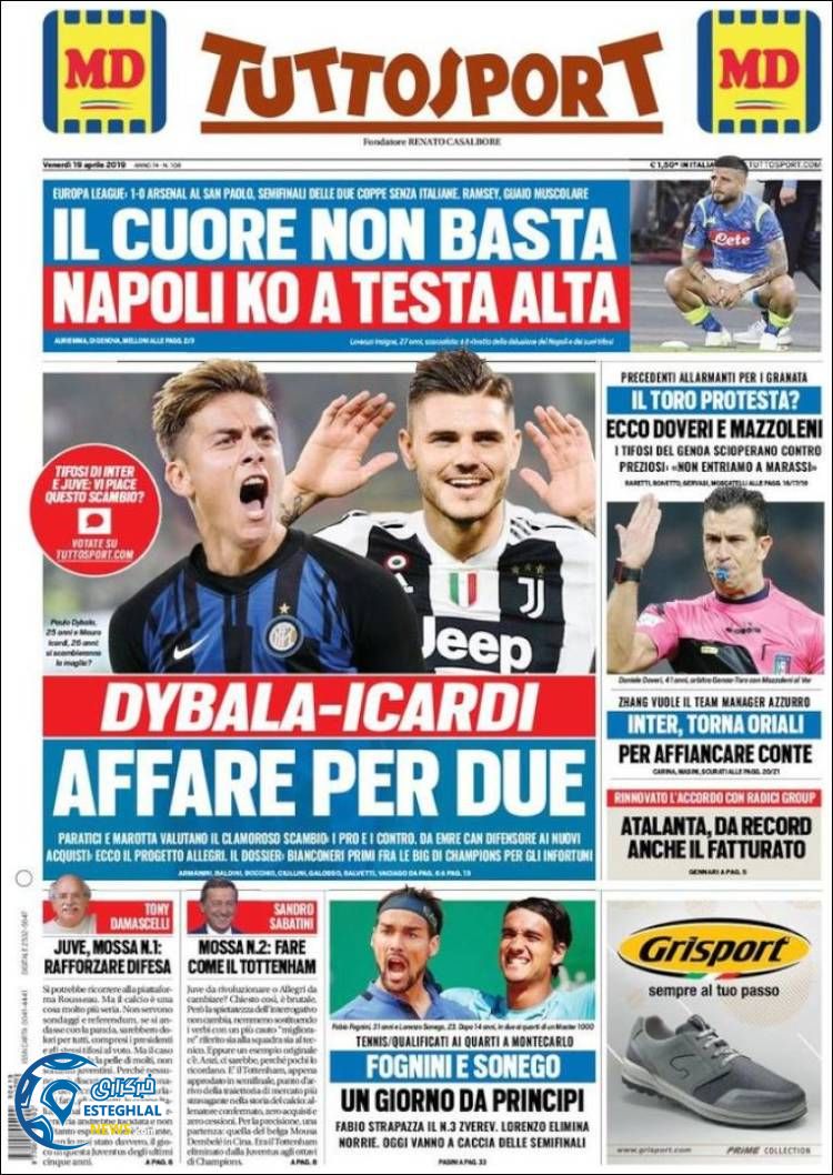 روزنامه ورزشی توتو اسپورت جمعه 30 فروردین 1398