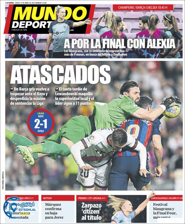 روزنامه ورزشی موندو دپورتیووو پنجشنبه 7 اردیبهشت 1402 