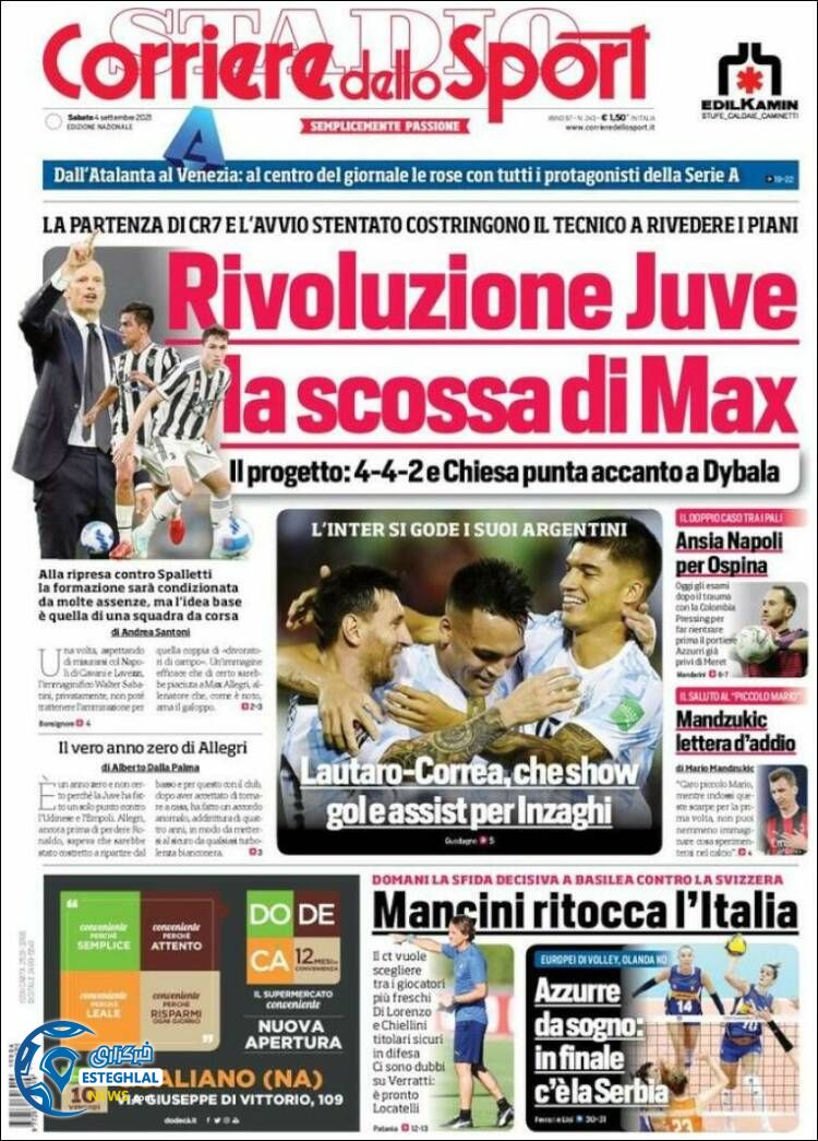 روزنامه ورزشی کوریره دلو اسپورت شنبه 13 شهریور 1400