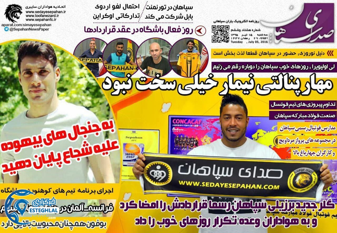 017917a0 fcb0 45c1 a6e3 dec7086df668