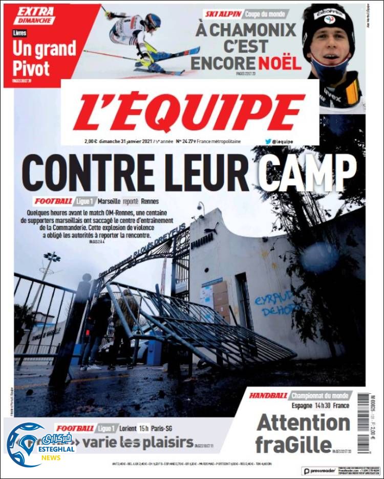 روزنامه ورزشی اکیپ یکشنبه 12 بهمن 1399