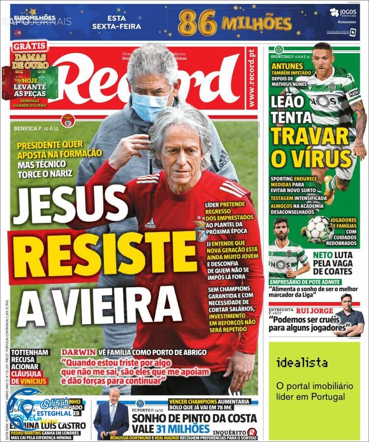 روزنامه ورزشی رکورد جمعه 29 اسفند 1399