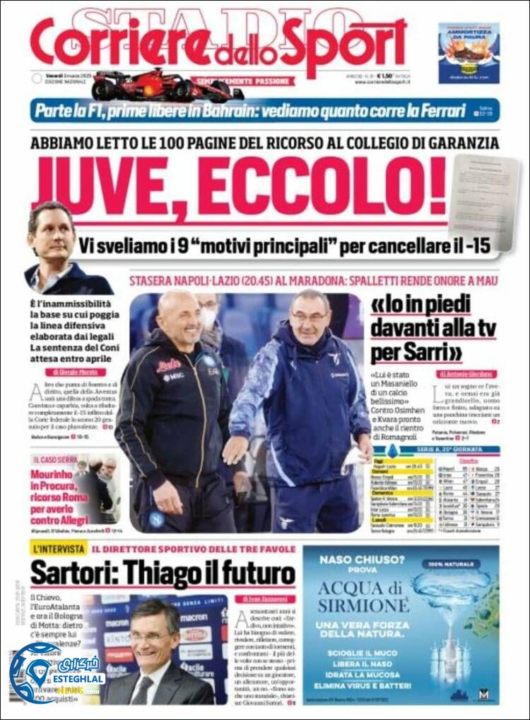 روزنامه  ورزشی کوریره دلو اسپورت جمعه 12 اسفند 1401  