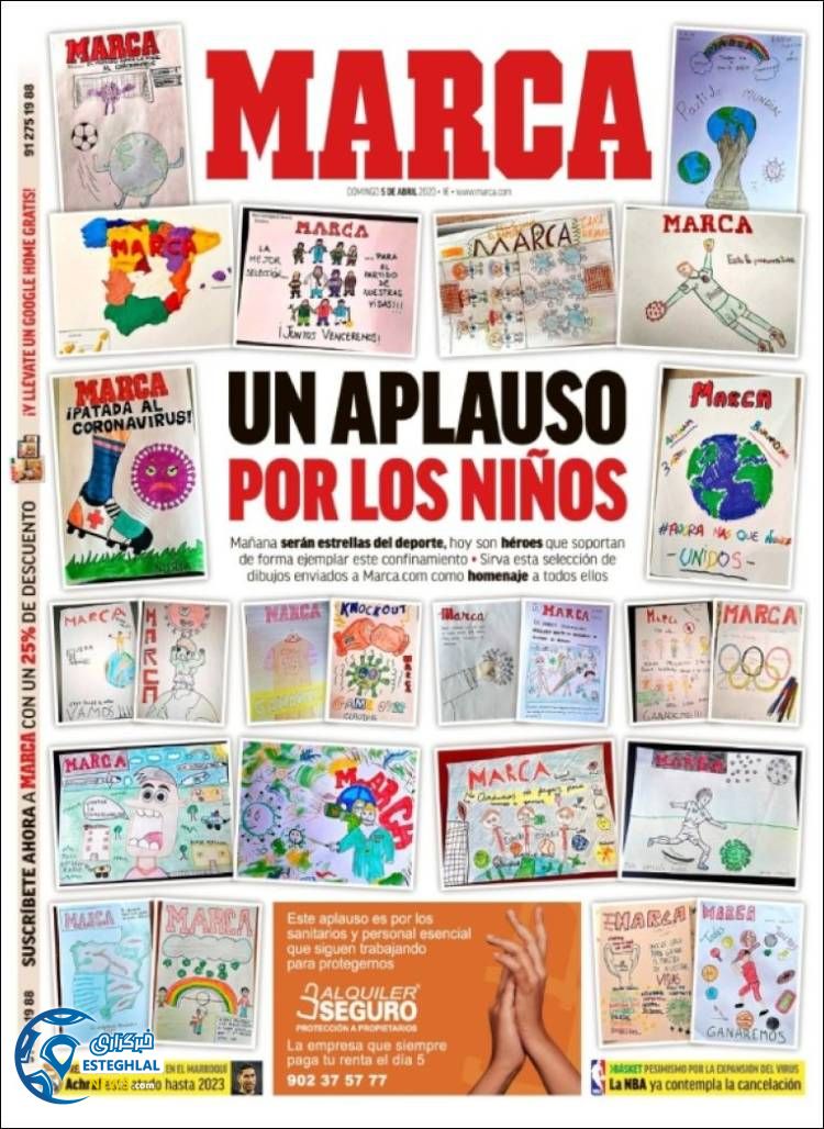 روزنامه ورزشی مارکا یکشنبه 17 فروردین 1399