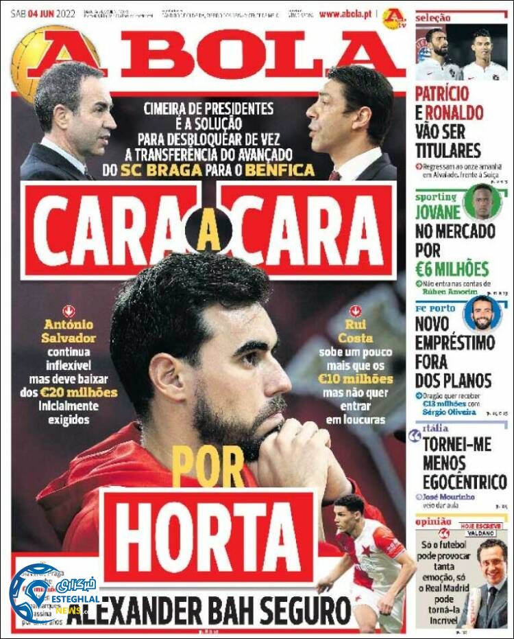 روزنامه ورزشی آبولا شنبه 14 خرداد 1401