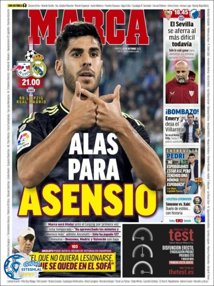 روزنامه ورزشی مارکا سه شنبه 3 آبان 1401 