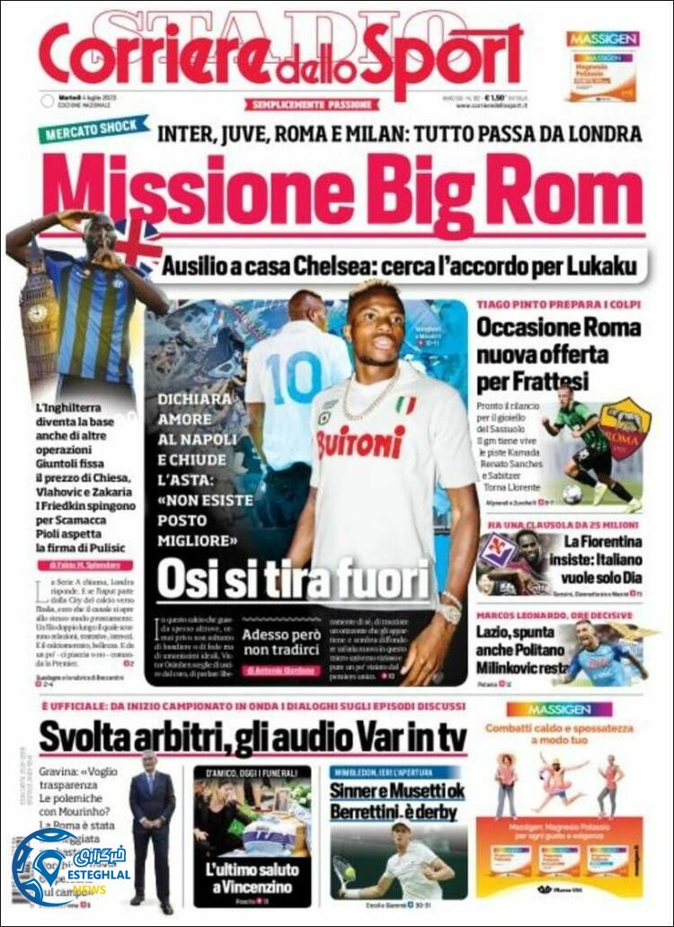 روزنامه ورزشی کوریره دلو اسپورت سه شنبه 13 تیر 1402 