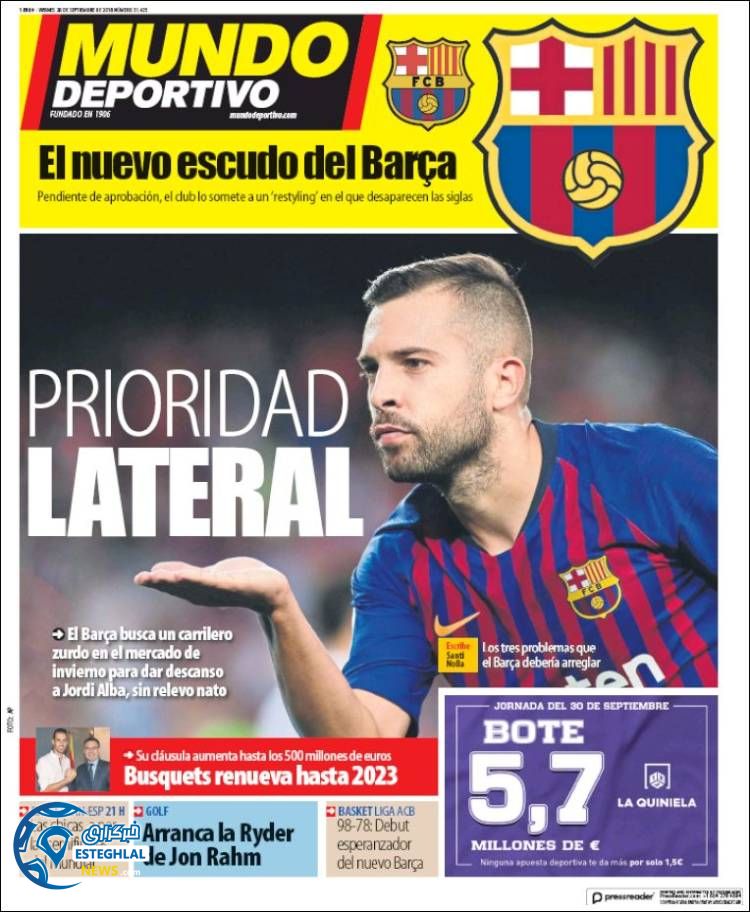 روزنامه ورزشی موندو دپورتیوو جمعه 6 مهر 1397