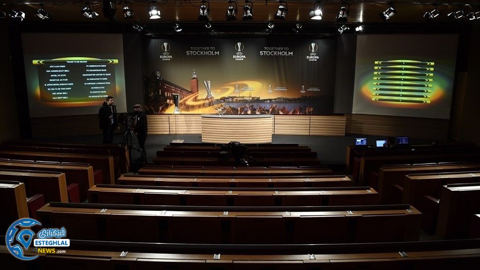 قرعه کشی مرحله 1/8نهایی یورو لیگ