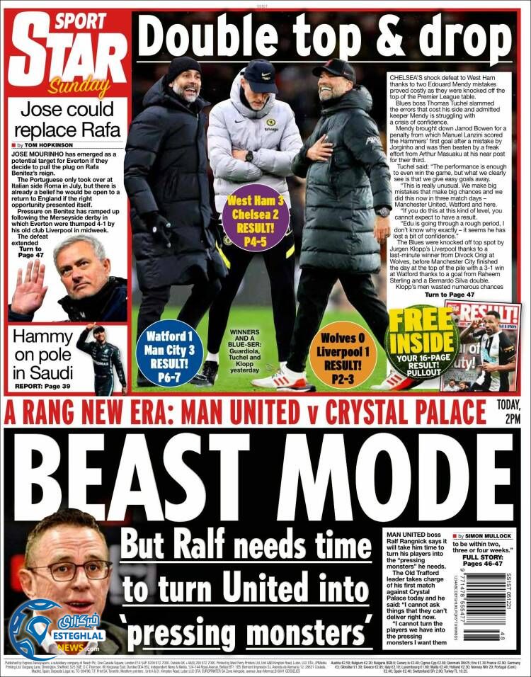 روزنامه ورزشی استار اسپورت یکشنبه 14 آذر 1400