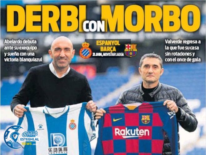 روزنامه های ورزشی جهان شنبه 14 دی 1398