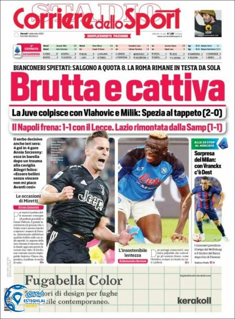 روزنامه ورزشی کوریره دلو اسپورت پنجشنبه 10 شهریور 1401