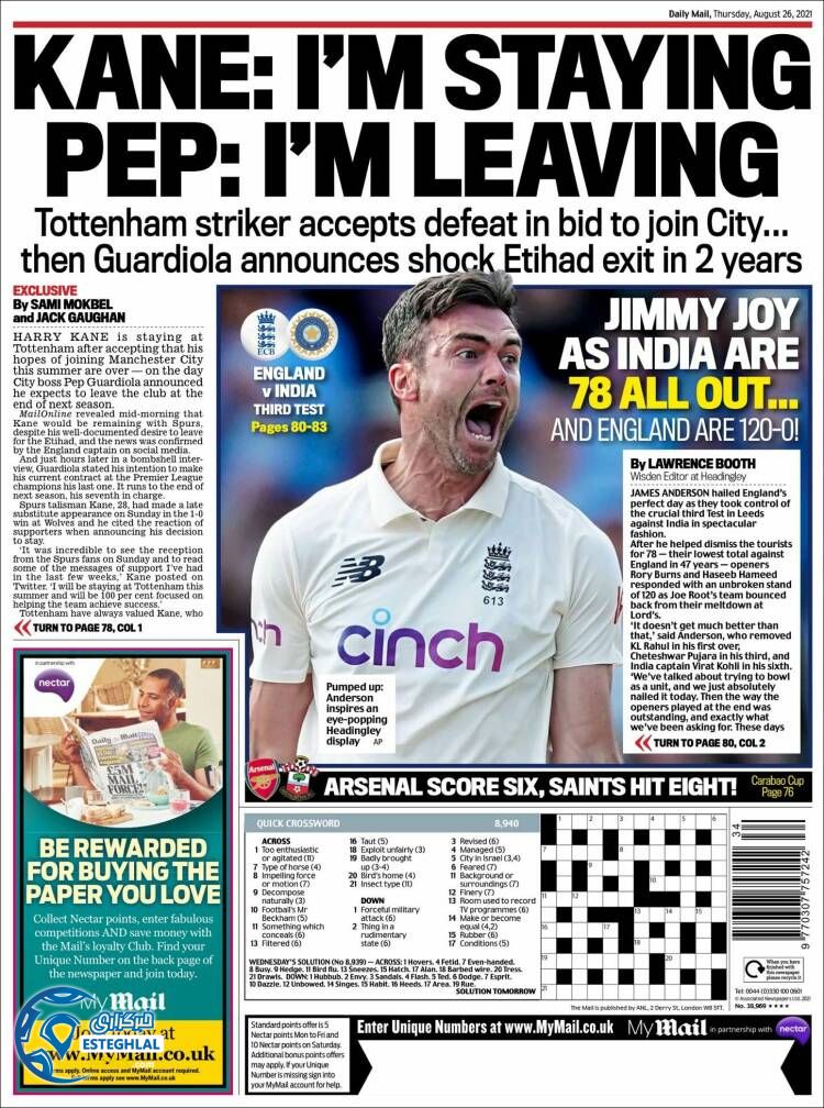 روزنامه ورزشی مایل اسپورت پنجشنبه 4 شهریور 1400