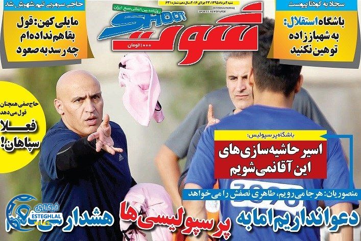 1c4a62bf 14aa 4d4f 845b f205fe68d90b