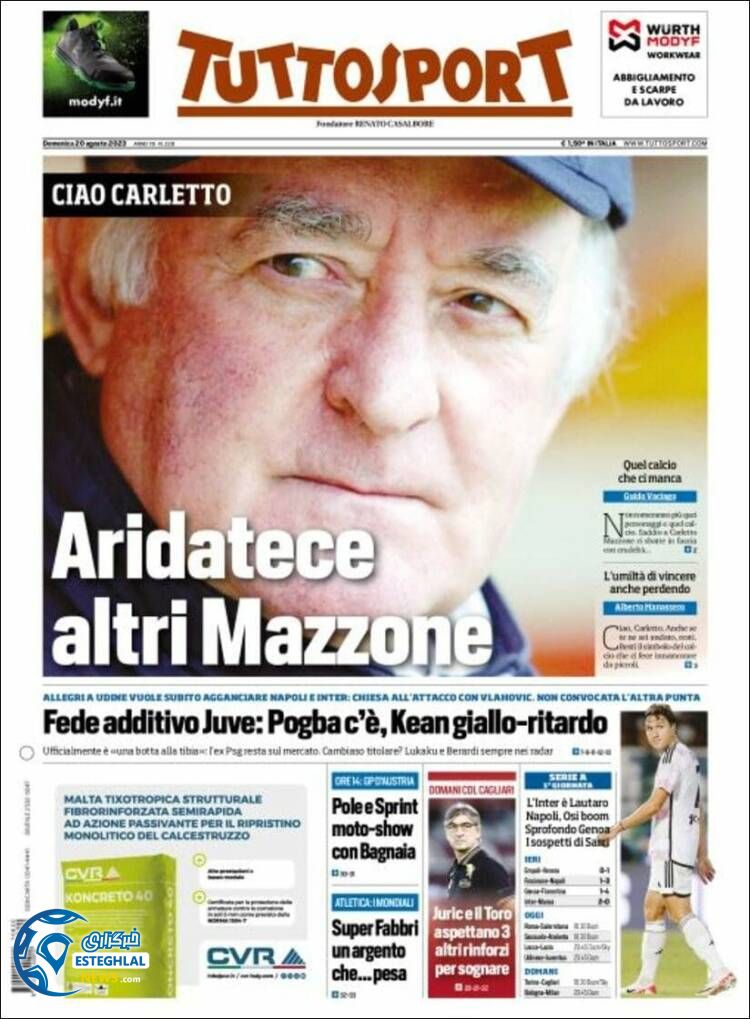 روزنامه  ورزشی توتو اسپورت یکشنبه 29 مرداد 1402 