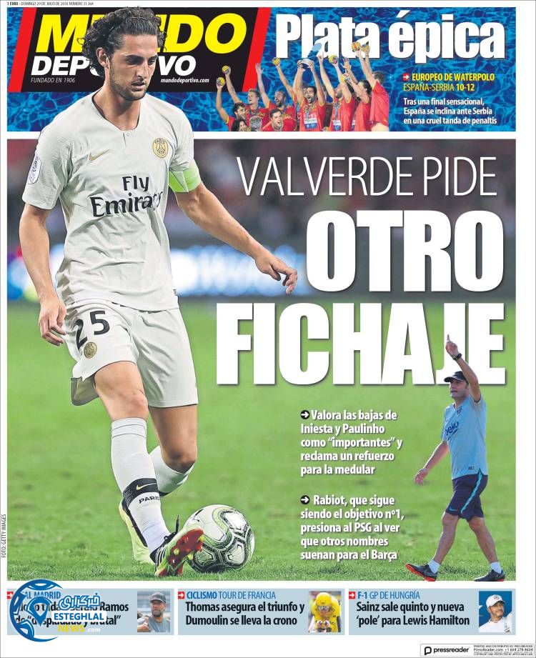 روزنامه ورزشی موندو دپورتیوو یکشنبه 7 مرداد 1397