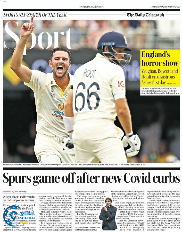 روزنامه ورزشی تلگراف اسپورت پنجشنبه 18 آذر 1400