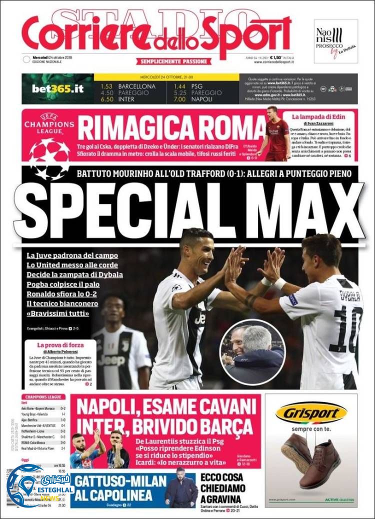 روزنامه ورزشی کوریره دلو اسپورت چهارشنبه 2 آبان 1397