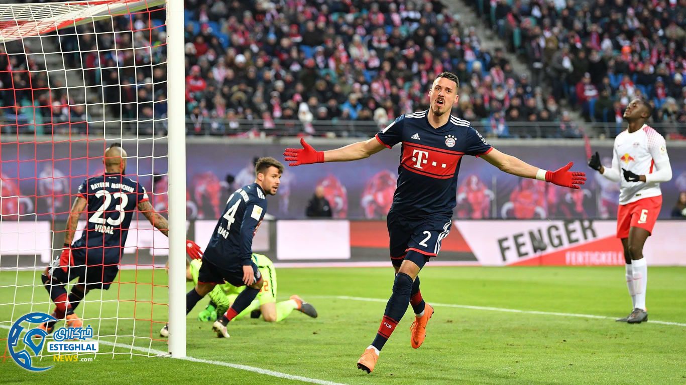 بوندسلیگا آلمان