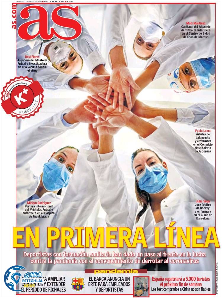 روزنامه ورزشی آاس جمعه 8 فروردین 1399