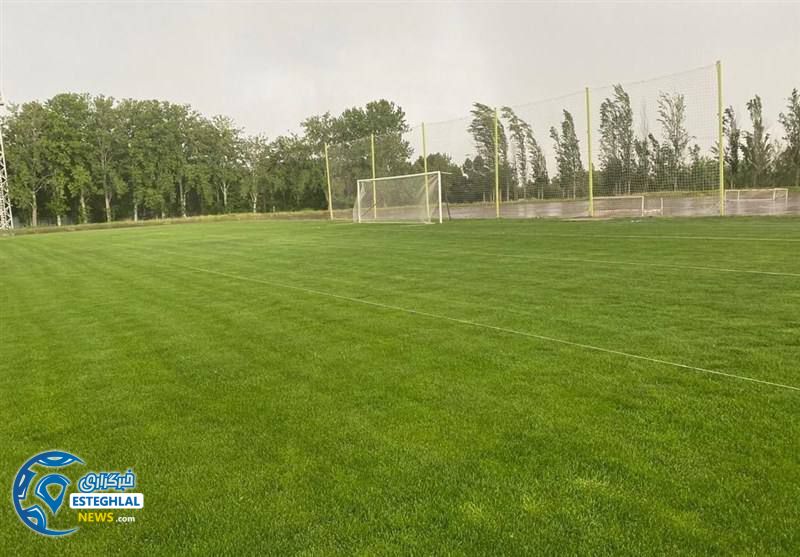 زمین شماره دو آزادی