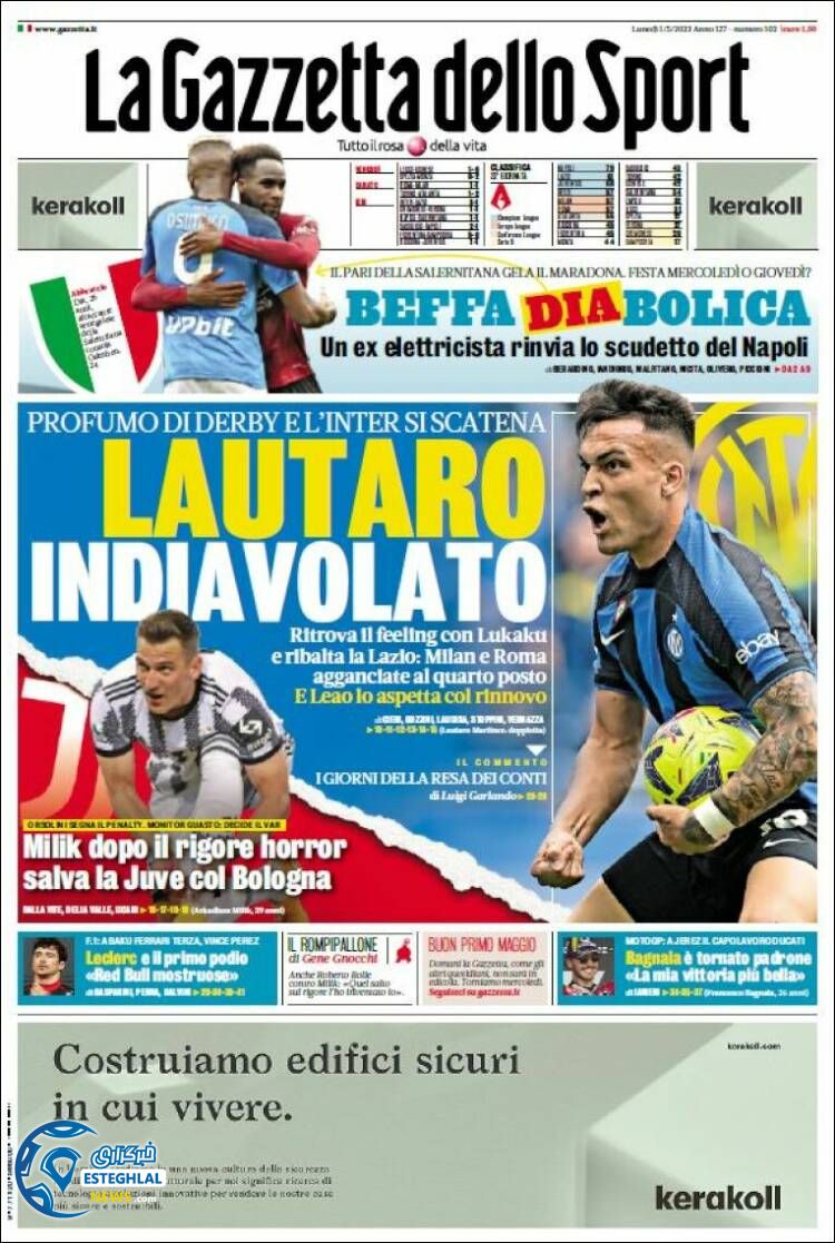 روزنامه ورزشی گاتزتا دلو اسپوزت دوشنبه 11 اردیبهشت 1402 