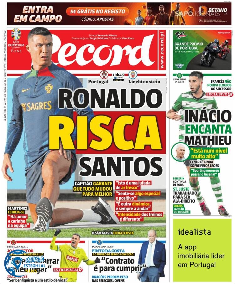 روزنامه ورزشی رکورد پنجشنبه 3 فروردین 1402 