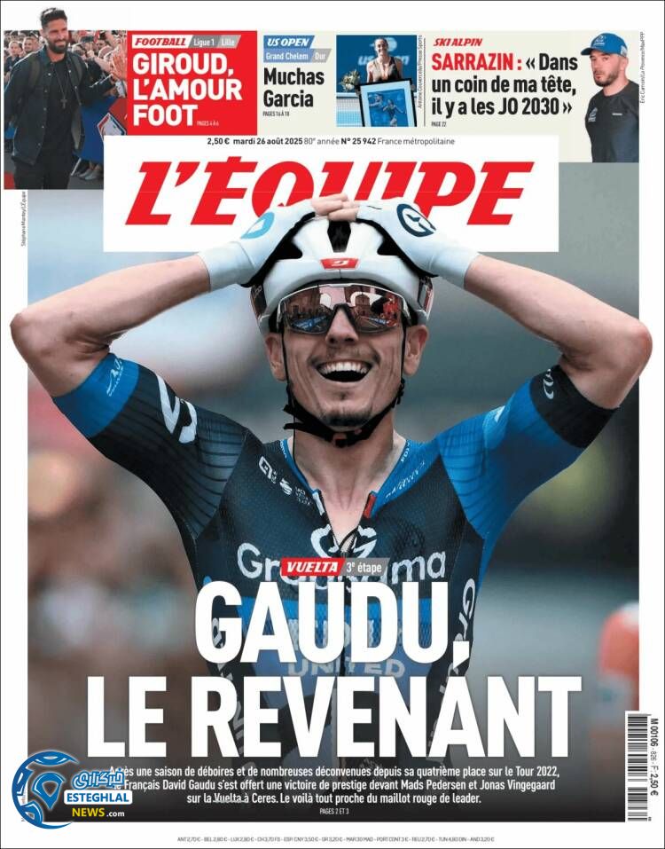 روزنامه  ورزشی اکیپ  سه شنبه 4 شهریور 1404  