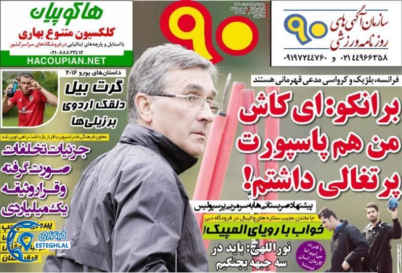 cccd2be3 acd0 43f7 a449 7f7ae884d94e